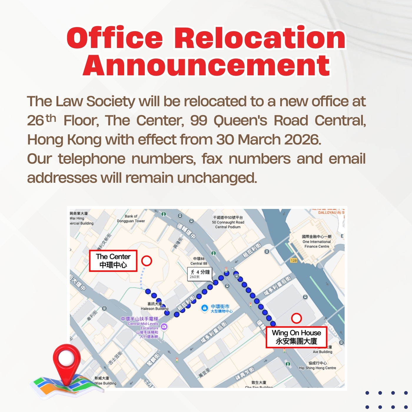 new office_moblie_banner