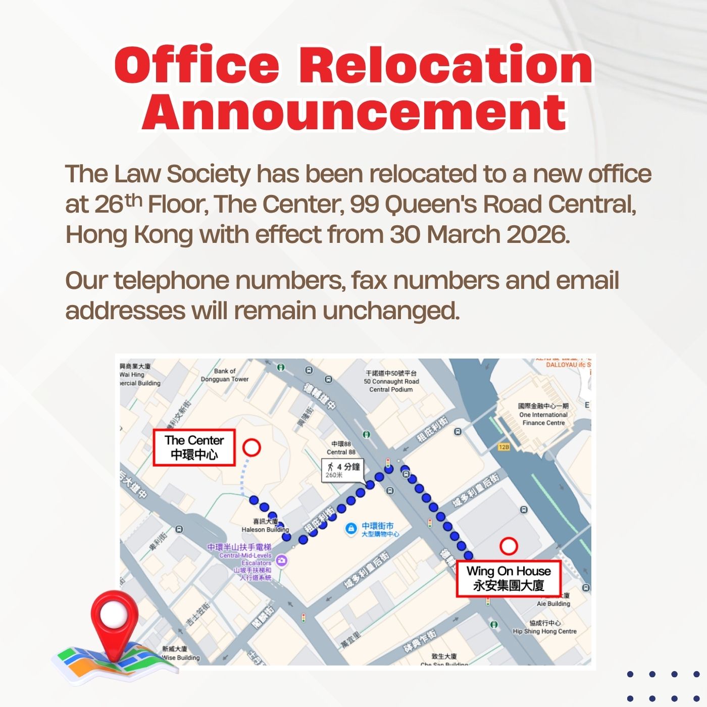 new office_moblie_banner