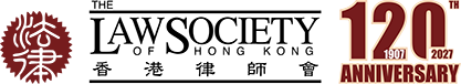 hklawsoc logo