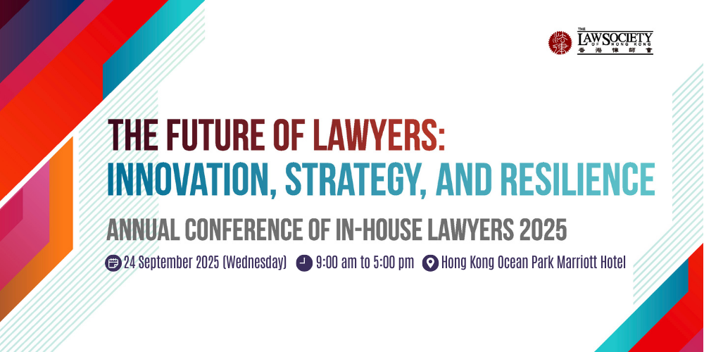 International Conference of Legal Regulators 2025