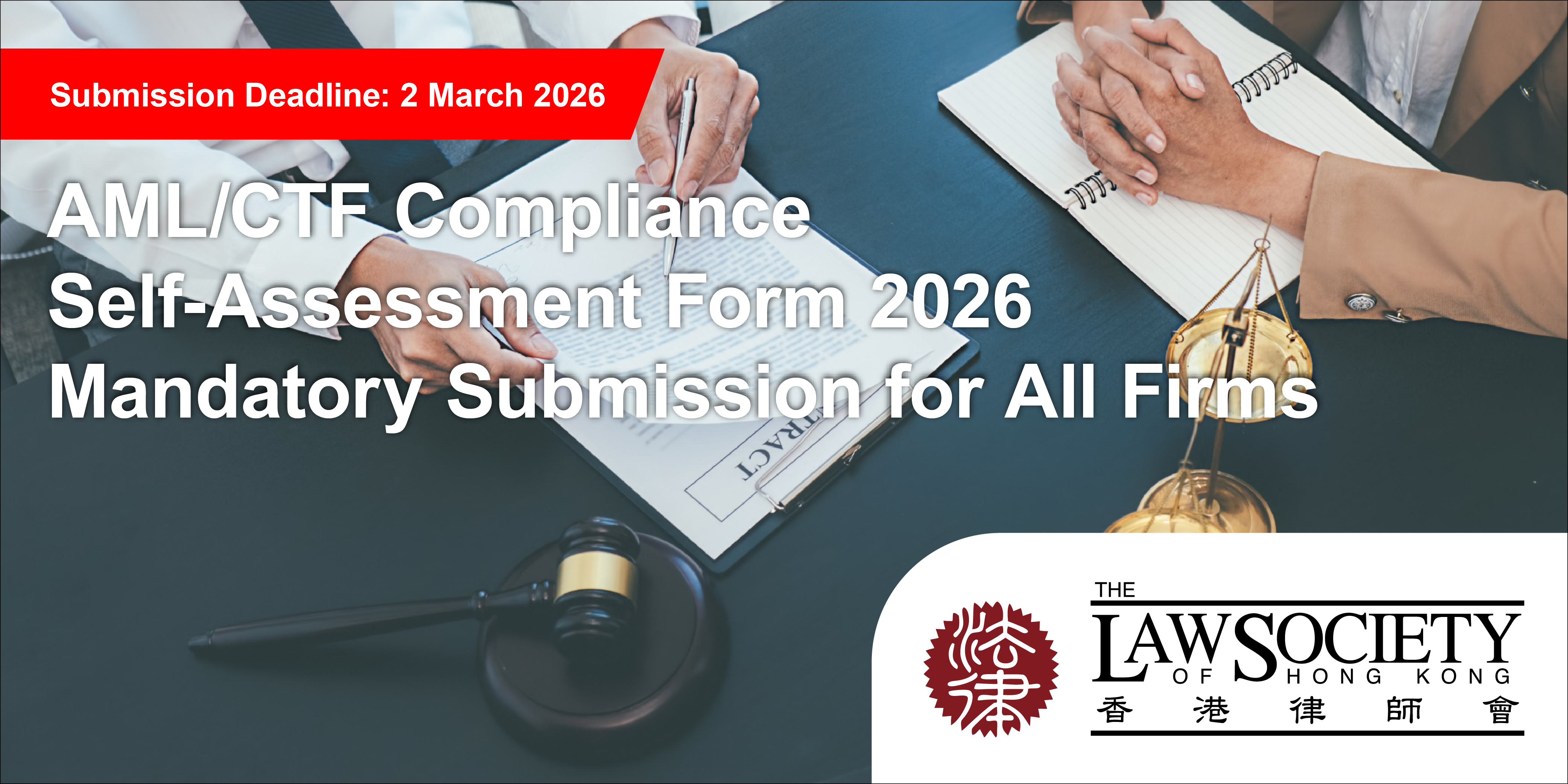 AML/CTF Compliance Self-Assessment Form 2026