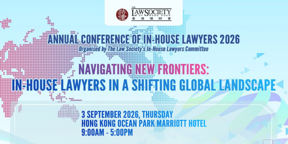 Annual Conference Homepage Banner