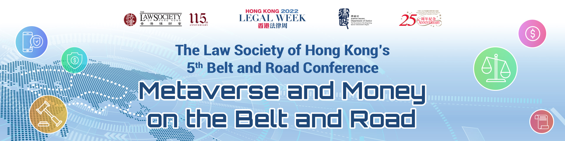 5th Belt and Road Conference_EN