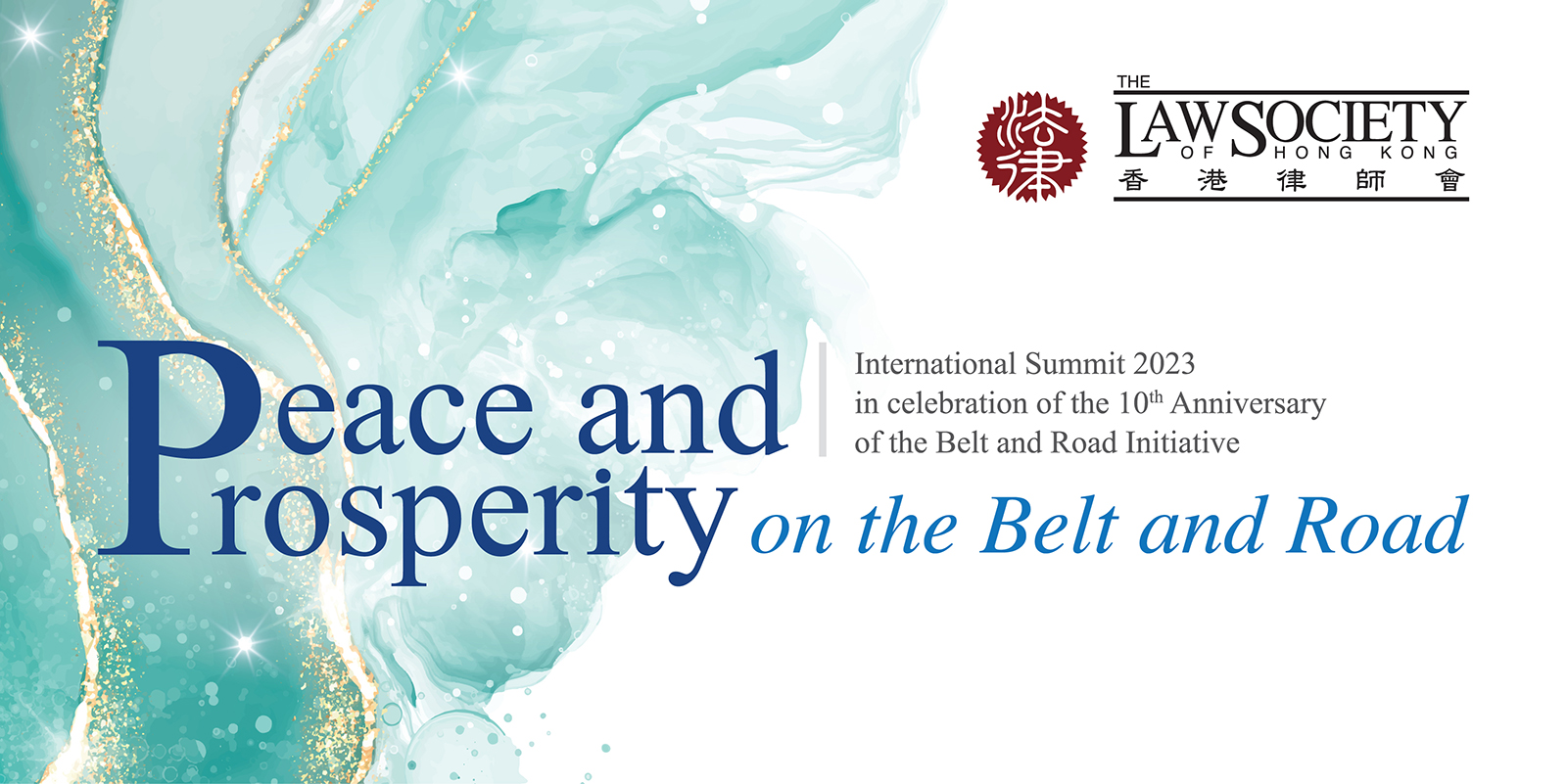 10th Anniversary of the Belt and Road Initiative_Moblie_EN