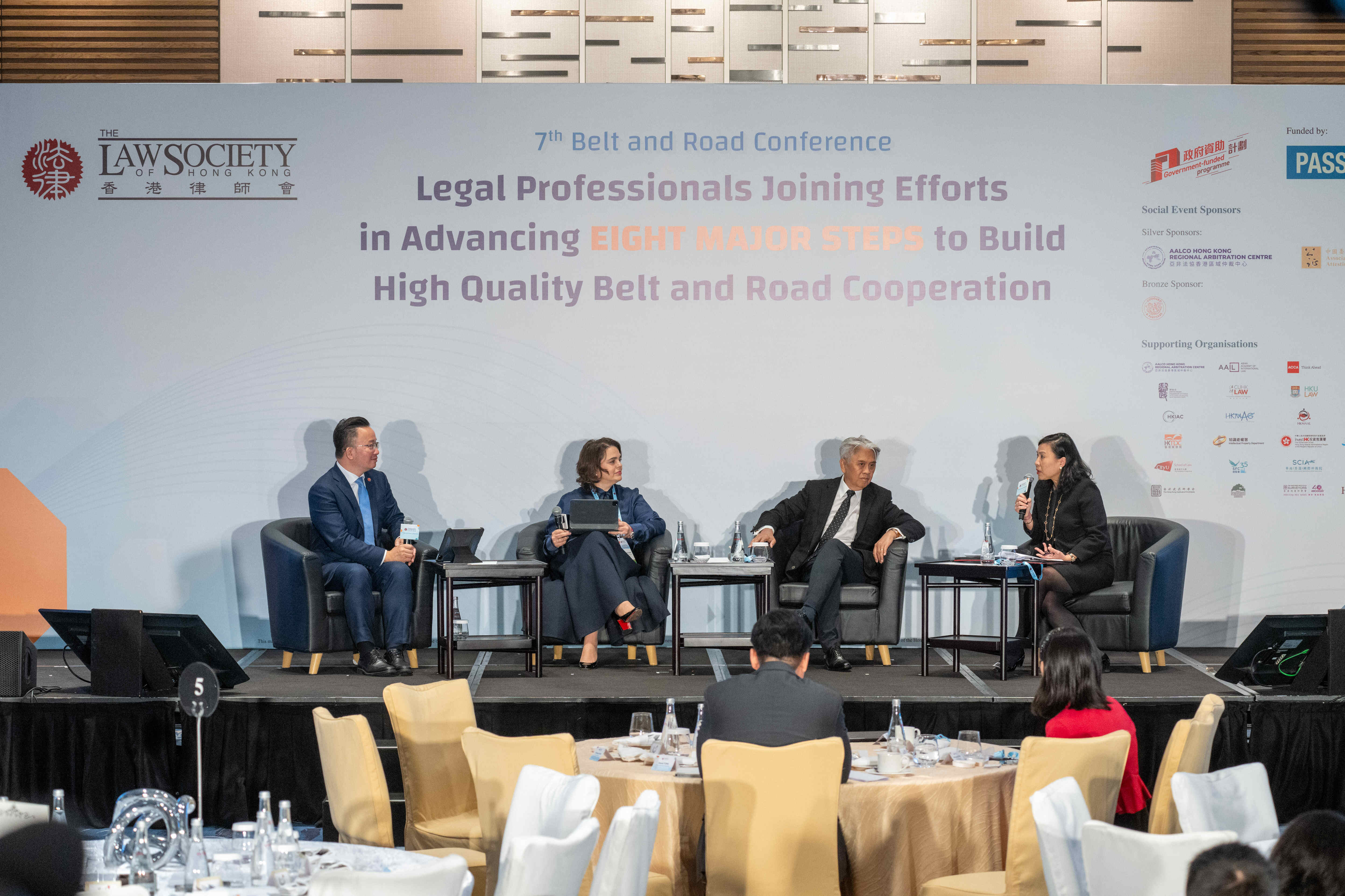 Conference - Session 1 | The Law Society of Hong Kong