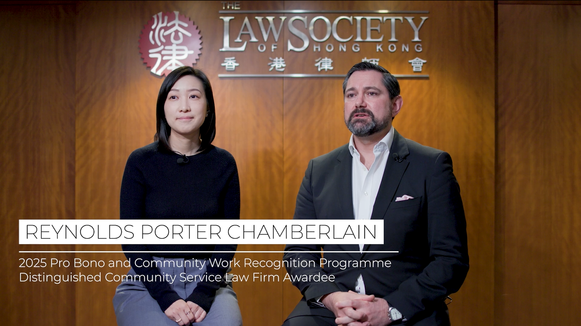 Distinguished Community Service Awardee – Reynolds Porter Chamberlain