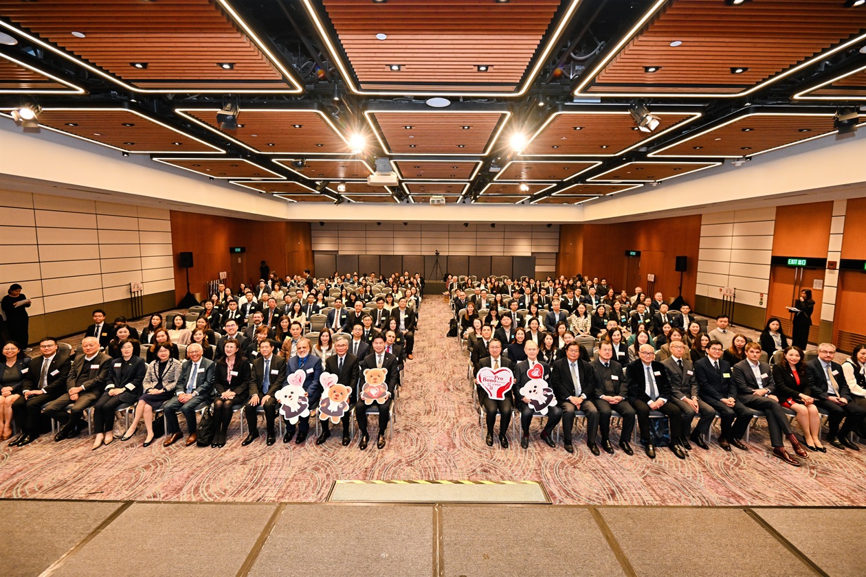 thumbnail 2025 Award Presentation Ceremony Highlight Video