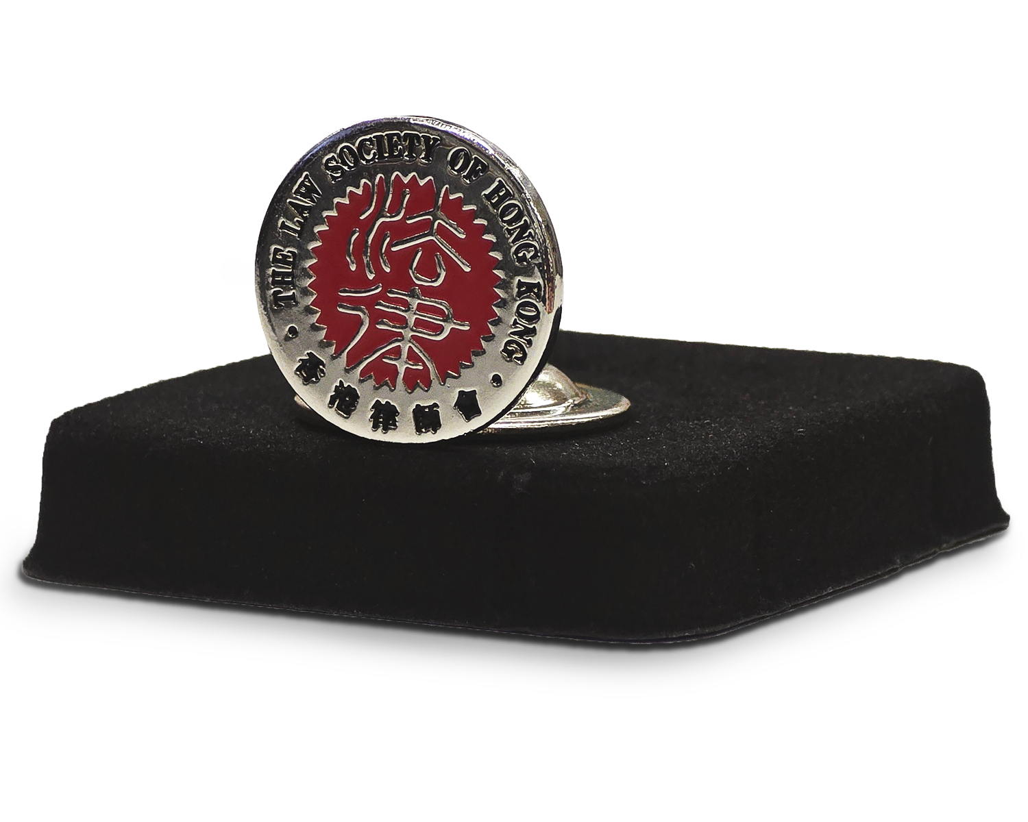 Law Society Pin