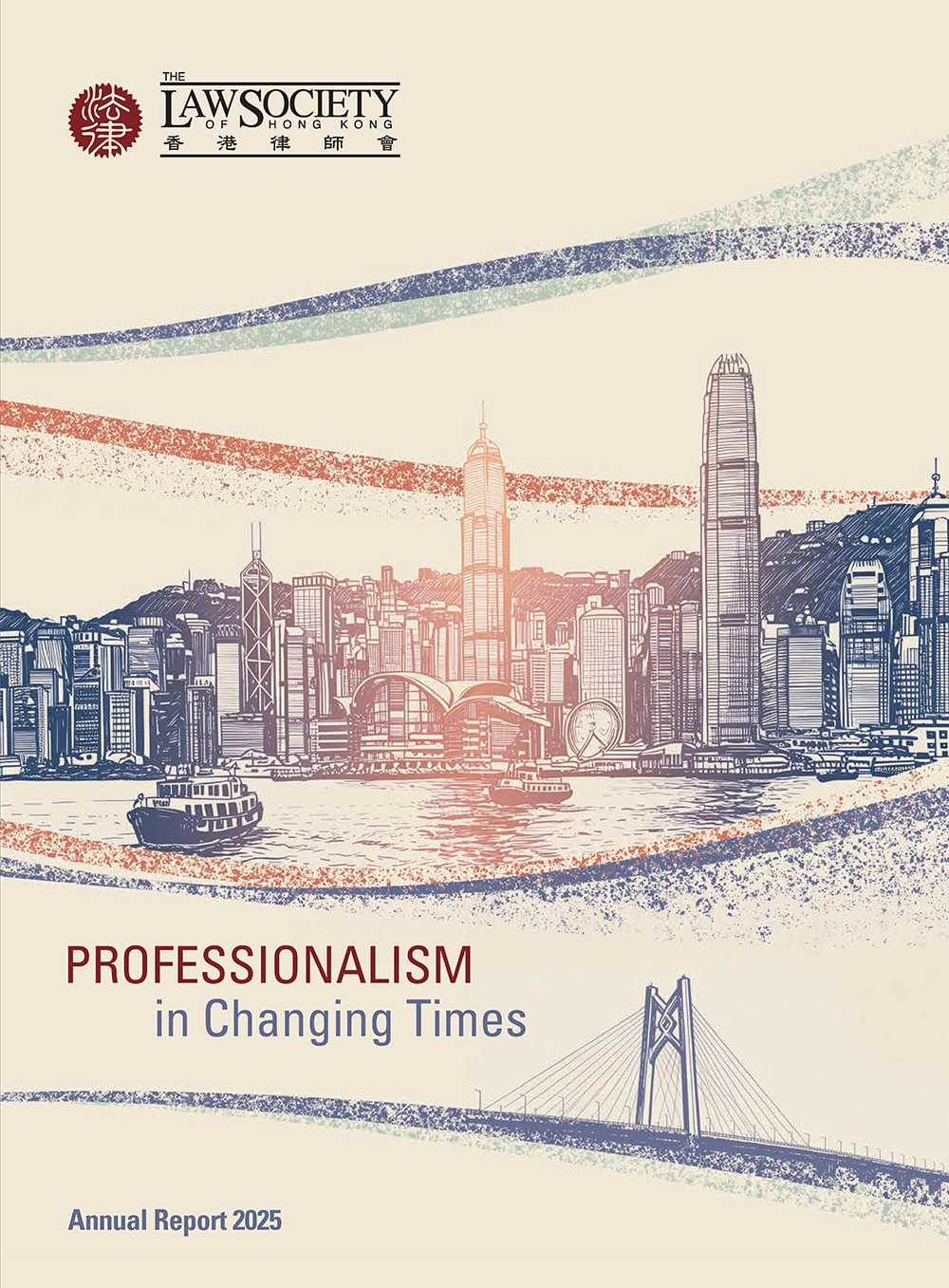 The Law Society of Hong Kong - Annual Report 2025