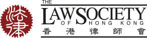hklawsoc logo